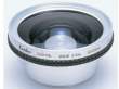 Kenko LD055W 52mm