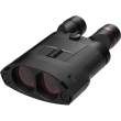 Kite Optics APC 50 18x50 ED AA 
