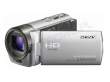Sony HDR-CX130E srebrna