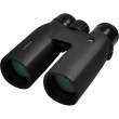 Kite Optics Bonelli 2.0 8x42 