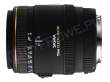 Sigma 70 mm f/2.8 DG EX MACRO / Nikon