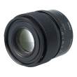 Sigma C 90 mm f/2.8 DG DN / Sony E s.n 55774275