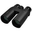 Kite Optics Bonelli 2.0 10x42 