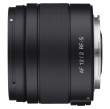 Samyang AF 12 mm f/2 RF-S