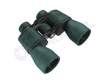 Alpen Pro Wide Angle 16x52