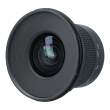 Irix 15 mm f/2.4 Firefly / Nikon F s.n. 221070059