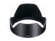 Sony ALC-SH110