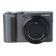 Panasonic LUMIX DC-TZ200 srebrny s.n. WT3KA002291