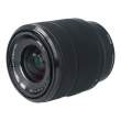 Sony FE 28-70 mm f/3.5-5.6 OSS s.n. 1183728