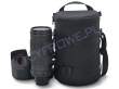 Lowepro Lens Case 5S