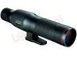 Nikon Fieldscope EDG65