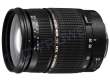 Tamron 28-75 mm f/2.8 SP Di XR LD ASL IF Macro / Canon