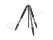 Slik PRO 634 CF  