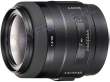Sony 35 mm f/1.4 G