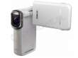Sony HDR-GW55VE biała