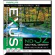 Marumi EXUS ND32 72 mm