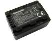 Panasonic VW-VBN130EK