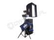 Elfo Zestaw lamp Quant 600 PRO S