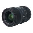 Sigma A 18-35 mm f/1.8 DC HSM Nikon s.n. 53662961