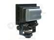 AkuratLighting adapter baterii DVB-02