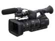 Sony HVR-Z5E