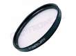 Marumi Skylight 1B 40.5 mm