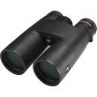 Kite Optics Lynx HD+ 10x50 