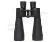 Delta Optical SkyGuide 15x70