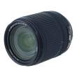 Nikon Nikkor 18-140 mm f/3.5-5.6 G AF-S DX ED VR s.n. 30168964