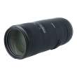 Tamron 70-210 mm f/4.0 Di VC USD / Canon s.n. 1872