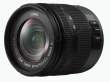 Panasonic LUMIX G VARIO 14-45mm f/3.5-f/5.6 ASPH. MEGA O.I.S.
