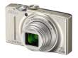 Nikon Coolpix S8200 srebrny