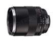 Carl Zeiss Makro-Planar 100 mm f/2 T ZF.2 / Nikon