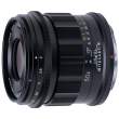 Voigtlander APO Lanthar II 50 mm f/2.0  Nikon Z