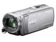 Sony HDR-CX200E srebrna