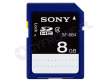 Sony SDHC 8 GB Essential