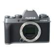 FujiFilm X-T200 ciemnosrebrny s.n. OWL03841