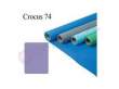 Fomei papierowe 1,35x11m - Crocus-Lila