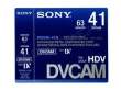 Sony PDVM-41N