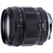 Voigtlander APO Ultron 90 mm f/2 Leica M czarny