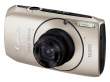 Canon IXUS 300 HS srebrny
