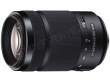 Sony 55-300 mm f/4.5-f/5.6 DT SAM