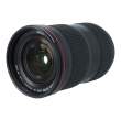 Canon 16-35 mm f/2.8L EF USM III s.n. 8450000424
