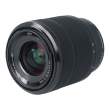 Sony FE 28-70 mm f/3.5-5.6 OSS s.n. 1142857