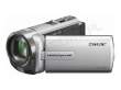 Sony DCR-SX85E