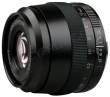 Voigtlander APO-LANTHAR 90mm F3.5 SLII Close Focus / Nikon