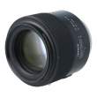 Tamron SP 85 mm f/1.8 Di VC USD / Nikon s.n. 2593