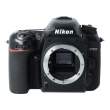 Nikon D7500 body s.n 6018754