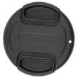Calumet Calumet Lens Cap 62 mm