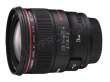 Canon 24 mm f/1.4L II EF USM